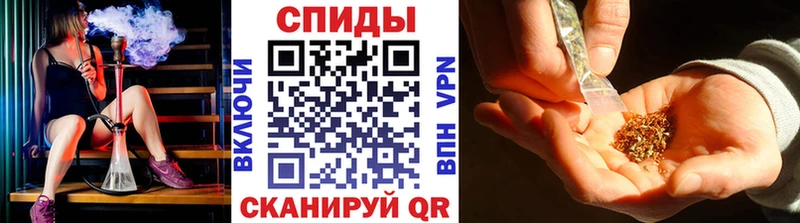 БУТИРАТ BDO 33%  купить   Вышний Волочёк 