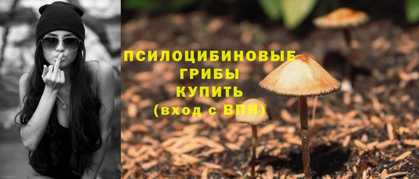 героин Пролетарск