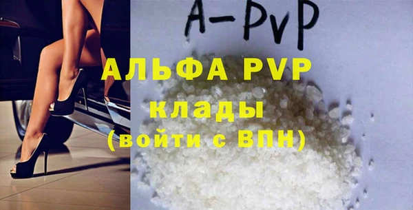 кокаин Приозерск