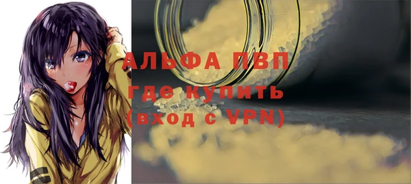 кокаин Приозерск
