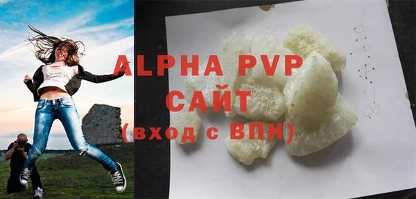 кокаин Приозерск