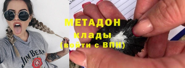 кокс Абинск
