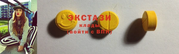 героин Пролетарск