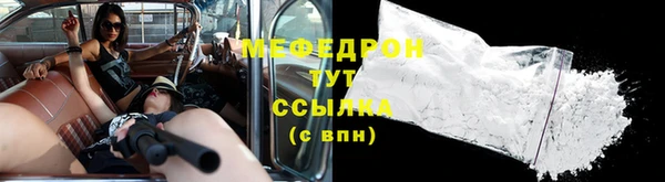 кокаин Приозерск