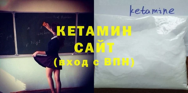 кокаин Приозерск
