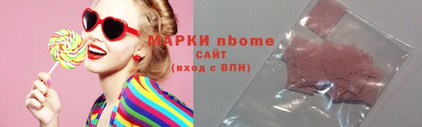 гашик Алексеевка