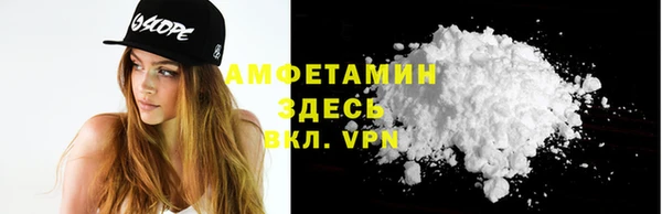 кокаин Приозерск