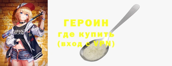 ALPHA PVP Алексин