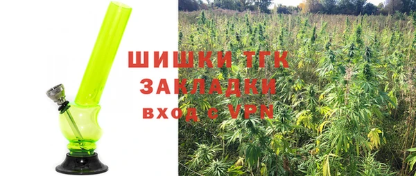 героин Пролетарск