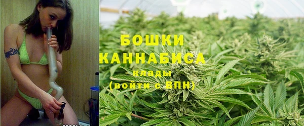 мяу мяу кристалл Белая Калитва