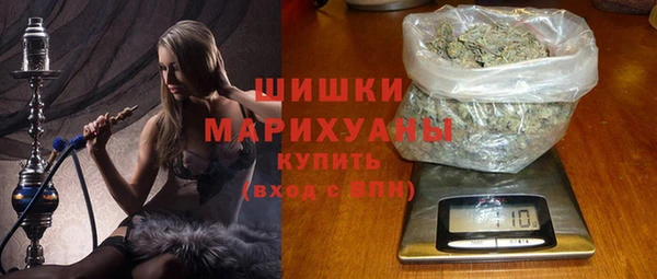 ALPHA PVP Алексин